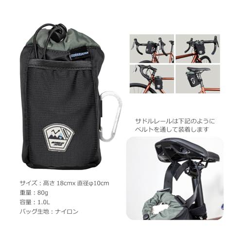 GORIXゴリックス自転車ハンドルバッグ どこでもバッグ カラビナ付き 防水  ステムバッグ フロントバッグ サドルバッグ フレームバッグ 多目 |  | 06
