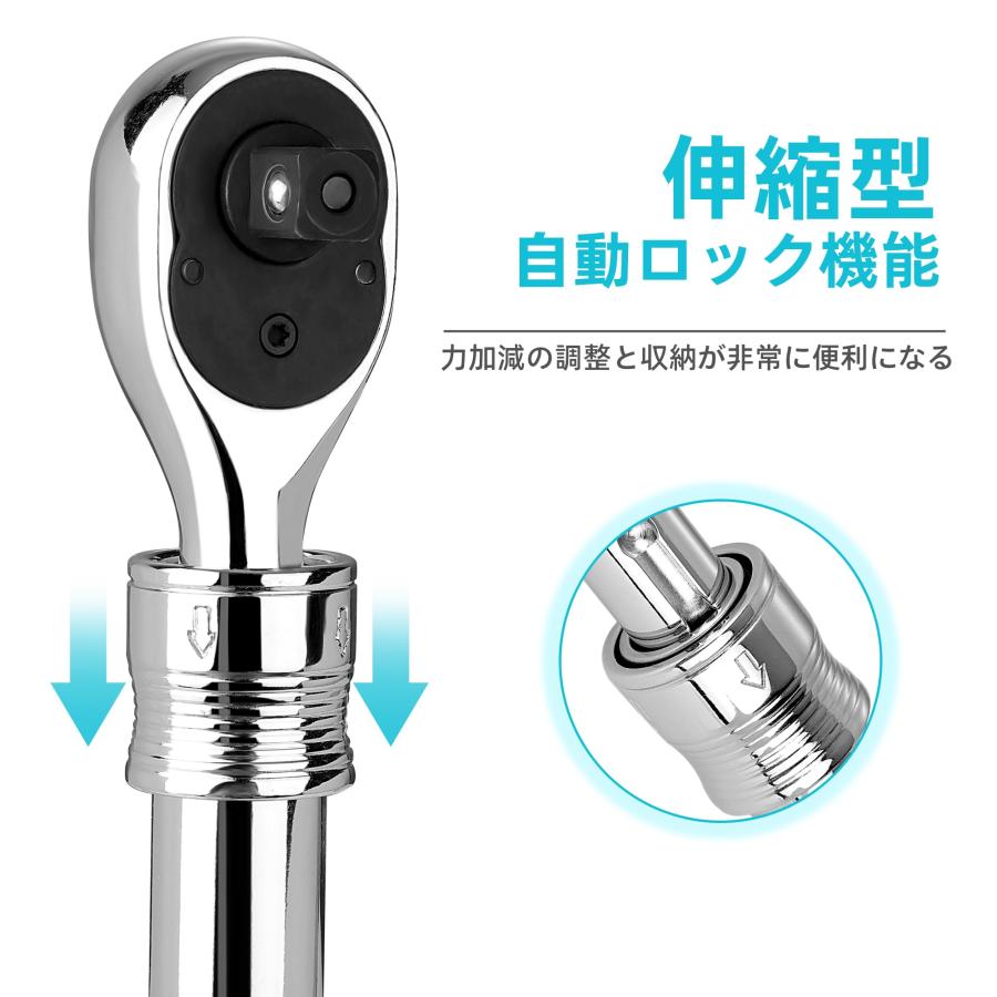 DuraTech ラチェットハンドル ラチェットレンチ ソケットレンチ 差込角9.5mm 伸縮式 調節範囲215-315mm 回転方向切替簡単 |  | 03