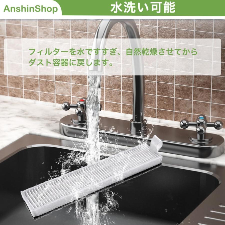Ecovacs エコバックス フィルター 3個入り 互換品 スリム DEEBOT OZMO Slim10 11 15 DEEBOT U3対応 |  | 02