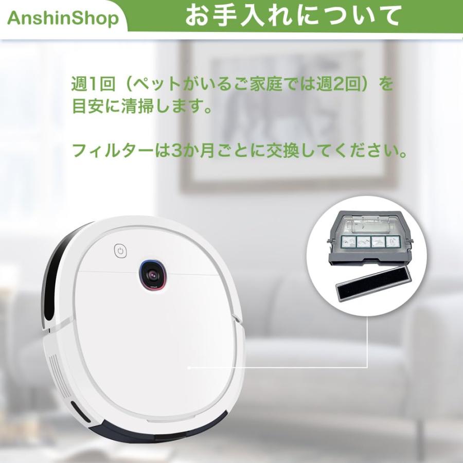 Ecovacs エコバックス フィルター 3個入り 互換品 スリム DEEBOT OZMO Slim10 11 15 DEEBOT U3対応 |  | 03