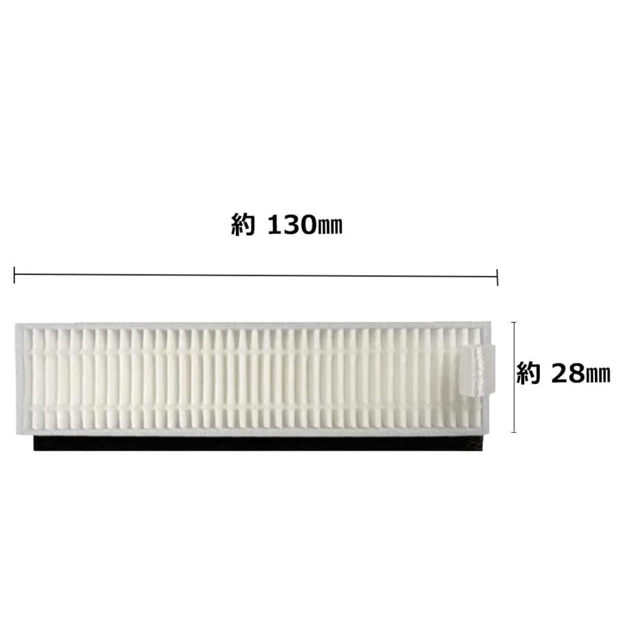 Ecovacs エコバックス フィルター 3個入り 互換品 スリム DEEBOT OZMO Slim10 11 15 DEEBOT U3対応 |  | 06