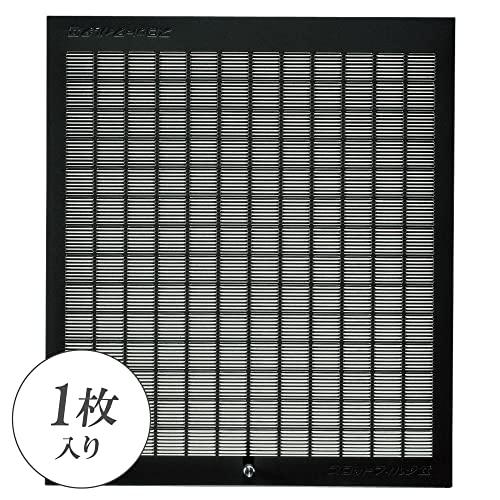 純正レンジフード 富士工業 フィルター スロットフィルタ 1枚入り RCSF10-3421キッチン レンジフードフィルター 換気扇フィルター |  | 02