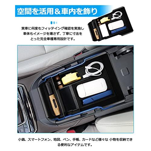 Auto Spec マツダ CX-30 DM系 コンソールボックス MAZDA CX30 2019年10月〜 センターコンソールトレイ コンソー |  | 02