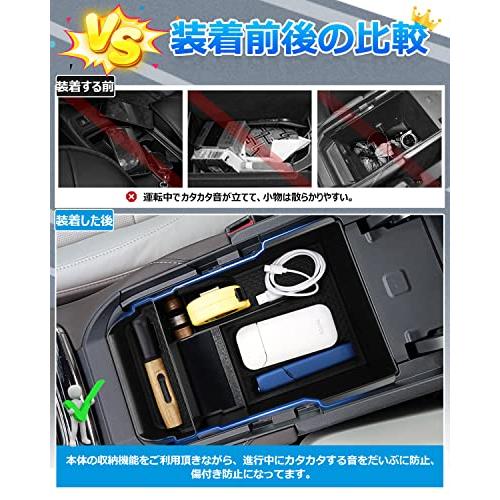 Auto Spec マツダ CX-30 DM系 コンソールボックス MAZDA CX30 2019年10月〜 センターコンソールトレイ コンソー |  | 03