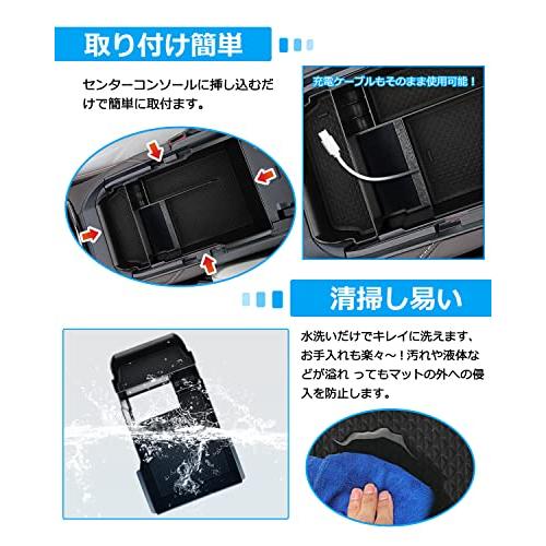 Auto Spec マツダ CX-30 DM系 コンソールボックス MAZDA CX30 2019年10月〜 センターコンソールトレイ コンソー |  | 05