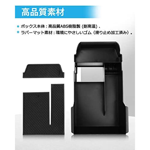 Auto Spec マツダ CX-30 DM系 コンソールボックス MAZDA CX30 2019年10月〜 センターコンソールトレイ コンソー |  | 06