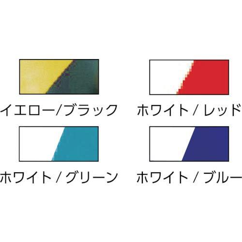 宮堂 布テープ トラ 50mm×25m |  | 02