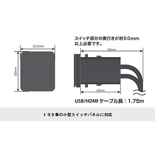 アルパインALPINE トヨタ車用ビルトインUSB/HDMI接続ユニット 1.75mケーブル KCU-Y63HU |  | 02