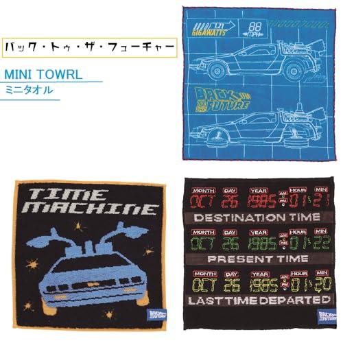 丸眞 ハンカチ バック・トゥ・ザ・フューチャー ドローウィング バック・トゥ・ザ・フューチャー ミニタオル 綿 4755018800 |  | 02
