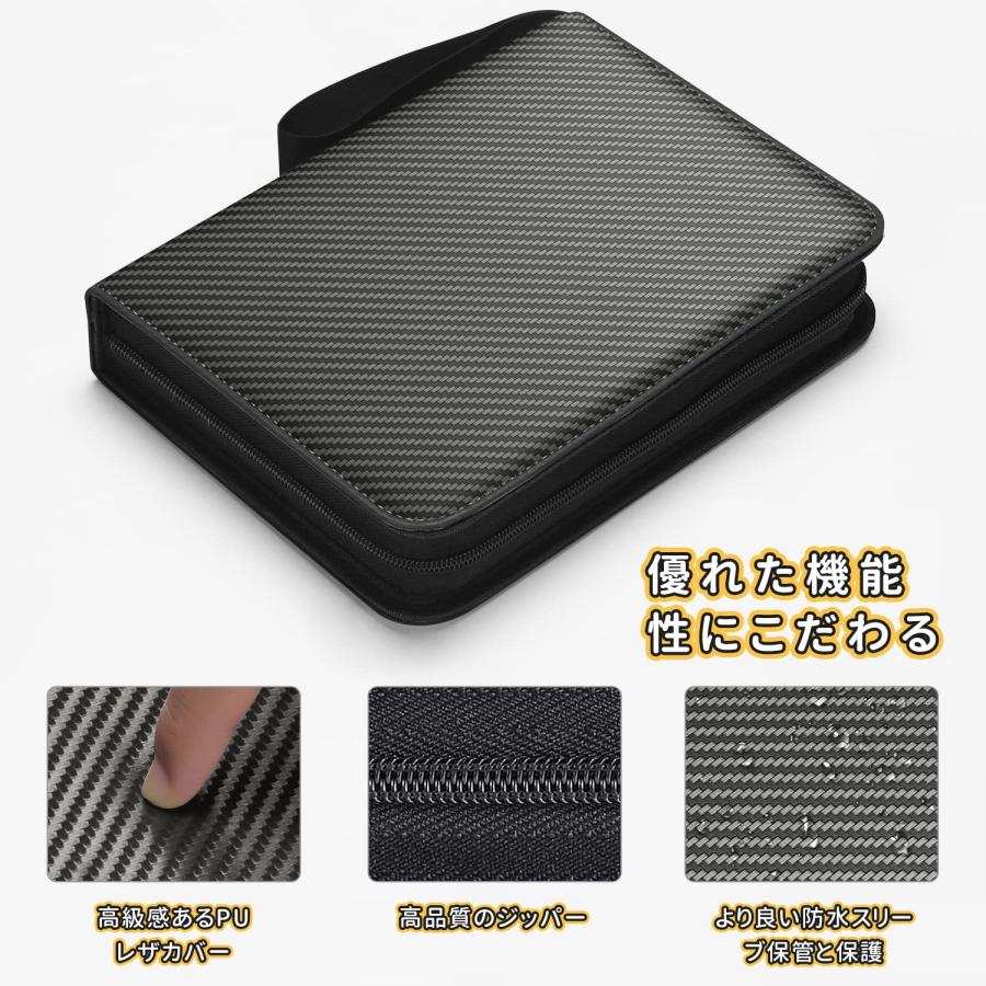 カードファイル 9ポケット 900枚収納 50枚入り 表紙はPVC素材の防水性