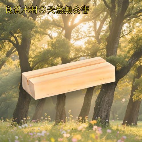 WAIRUIGOOD 木製カードスタンド 10個セット 卓上用 メモスタンド ペーパースタンド ブロックメモ アクリルスタンド台座対応 カード・ |  | 04