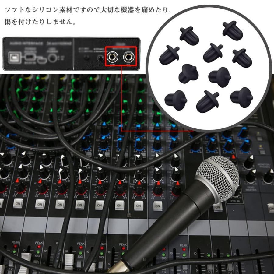 ダストプラグ 防塵保護カバー ソフトなシリコン素材 6.35mmオーディオジャック PC/DVD/AV機器/カラオケ ダスト 酸化 ダストカバー |  | 04