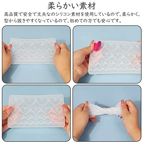 シリコンモールド ハート形 レジン型 ソフトモールド かわいい おしゃれ シンプル 便利 再利用可能 装飾 DIY手作 手芸用品 母の日 ウェデ |  | 02