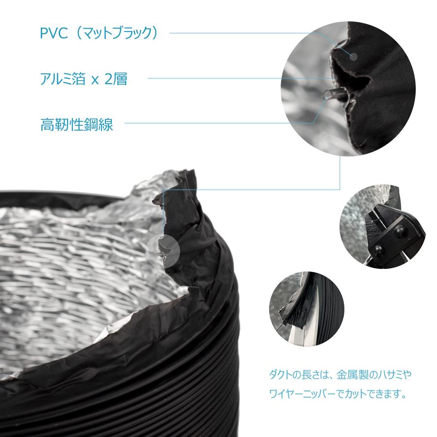 DUCTURBO ダクトホース φ100MM*5M（長さ）収納型フレキシブルダクト 適格請求書の発行対象 蛇腹排気ダクト 換気用アルミ伸縮ホース |  | 03