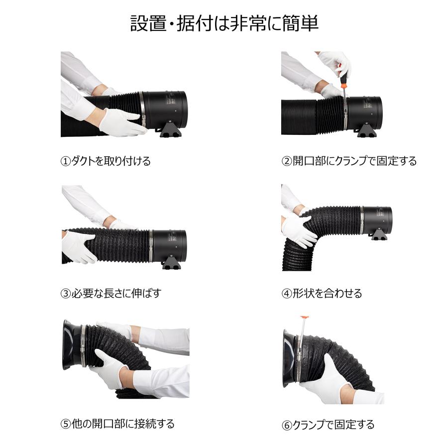 DUCTURBO ダクトホース φ100MM*5M（長さ）収納型フレキシブルダクト 適格請求書の発行対象 蛇腹排気ダクト 換気用アルミ伸縮ホース |  | 05