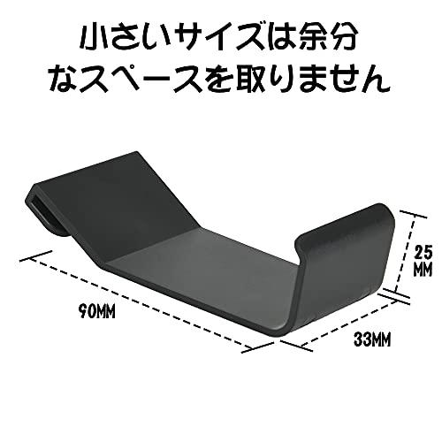 L'QECTED PS5/PS5 Slim用コントローラースタンド プレステ5 ヘッドホンハンガーホルダー 収納 PlayStation5 用 |  | 04