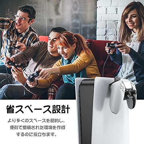 L'QECTED PS5/PS5 Slim用コントローラースタンド プレステ5 ヘッドホンハンガーホルダー 収納 PlayStation5 用 |  | 06