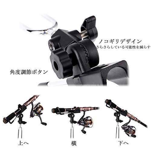 ロッドスタンド 釣り ブラケット 釣竿スタンド フィッシング ロッドブラケット 2本 セット 竿受け 竿置き ホルダー 回転 360度 位置調節 |  | 01