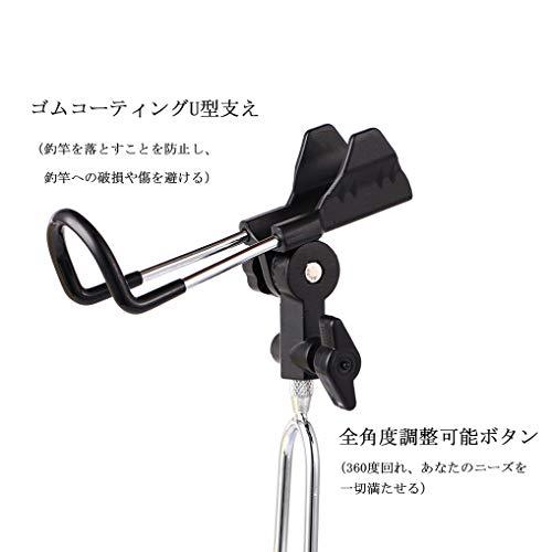 ロッドスタンド 釣り ブラケット 釣竿スタンド フィッシング ロッドブラケット 2本 セット 竿受け 竿置き ホルダー 回転 360度 位置調節 |  | 02