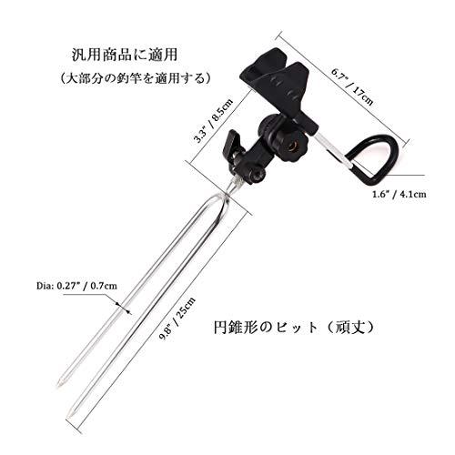 ロッドスタンド 釣り ブラケット 釣竿スタンド フィッシング ロッドブラケット 2本 セット 竿受け 竿置き ホルダー 回転 360度 位置調節 |  | 03