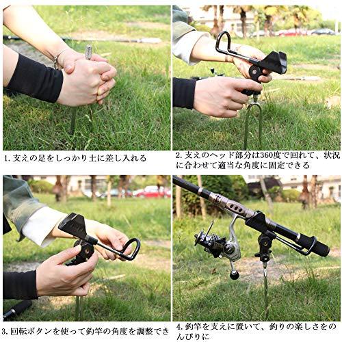 ロッドスタンド 釣り ブラケット 釣竿スタンド フィッシング ロッドブラケット 2本 セット 竿受け 竿置き ホルダー 回転 360度 位置調節 |  | 04