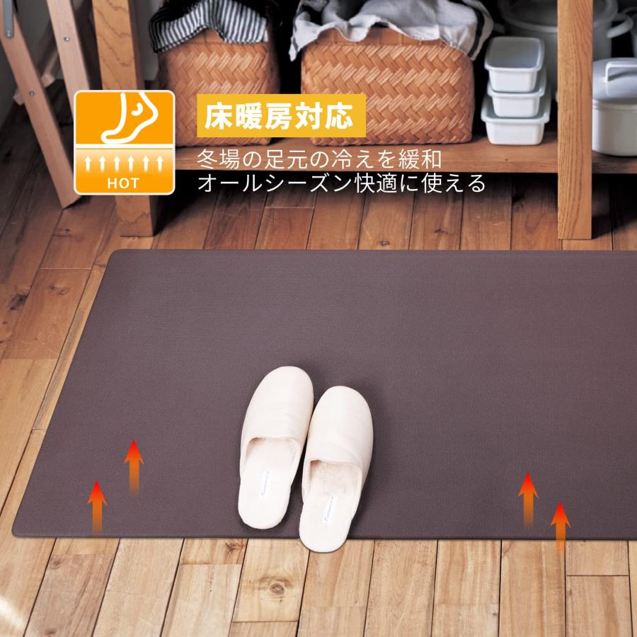 拭けるキッチンマット 44×180cm 低反発 厚さ6mm 洗濯不要 PVCキッチンマット クッション性のあるPVC素材 お手入れ簡単 PVCマ |  | 02