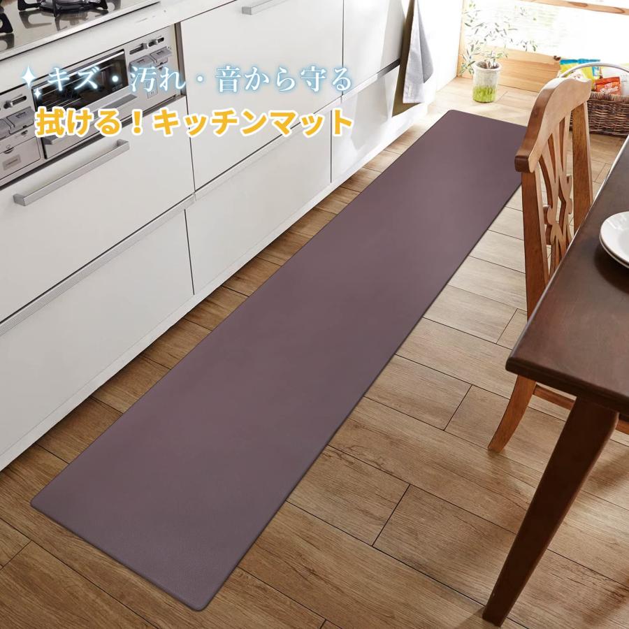 拭けるキッチンマット 44×180cm 低反発 厚さ6mm 洗濯不要 PVCキッチンマット クッション性のあるPVC素材 お手入れ簡単 PVCマ |  | 06