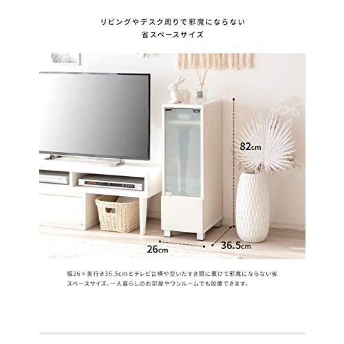 宮武製作所 ゲームラック REGABOレガボ PS5対応 幅26×奥行き36.5×高さ82ｃｍ ガラス扉付 引き出し付 ゲーム機やソフトをまとめ |  | 10