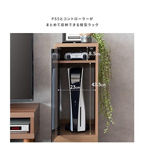 宮武製作所 ゲームラック REGABOレガボ PS5対応 幅26×奥行き36.5×高さ82ｃｍ ガラス扉付 引き出し付 ゲーム機やソフトをまとめ |  | 11