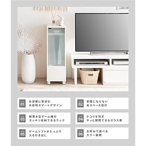 宮武製作所 ゲームラック REGABOレガボ PS5対応 幅26×奥行き36.5×高さ82ｃｍ ガラス扉付 引き出し付 ゲーム機やソフトをまとめ |  | 07