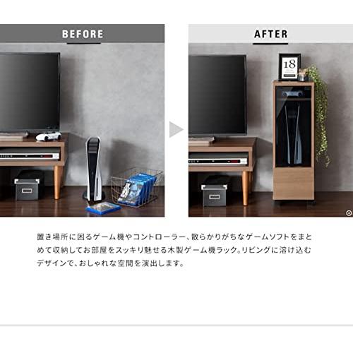 宮武製作所 ゲームラック REGABOレガボ PS5対応 幅26×奥行き36.5×高さ82ｃｍ ガラス扉付 引き出し付 ゲーム機やソフトをまとめ |  | 09