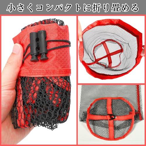 CHASO スカリ ビク 釣り 魚 活かし 網 ネット 折りたたみ 小型 コンパクト 軽量 キャンプ アウトドア 渓流 釣り具 紐 フィッシング |  | 04