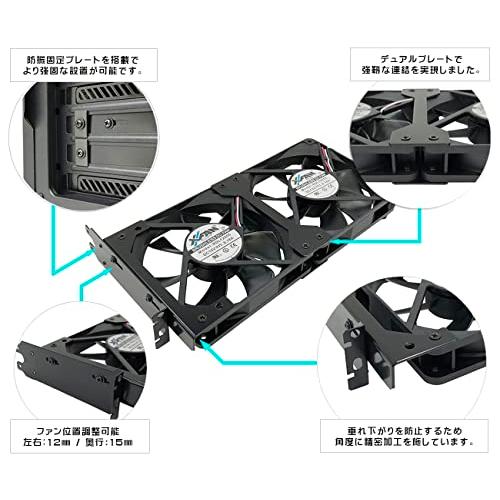 長尾製作所 親和産業Shinwa Sangyo PCIスロット用120mmファンステイPRO 改 SS-NPCIFSTY120PRO-V |  | 02