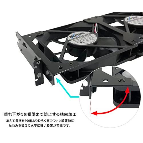 長尾製作所 親和産業Shinwa Sangyo PCIスロット用120mmファンステイPRO 改 SS-NPCIFSTY120PRO-V |  | 03