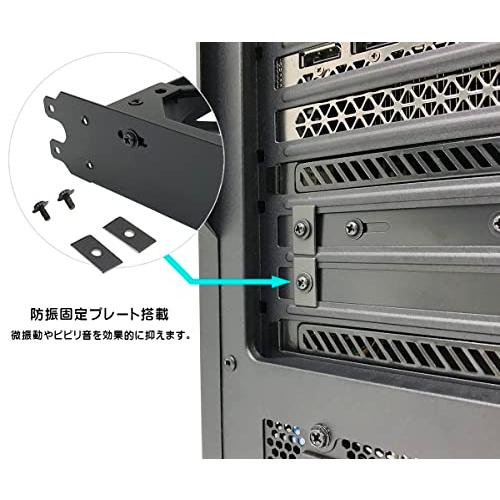 長尾製作所 親和産業Shinwa Sangyo PCIスロット用120mmファンステイPRO 改 SS-NPCIFSTY120PRO-V |  | 04