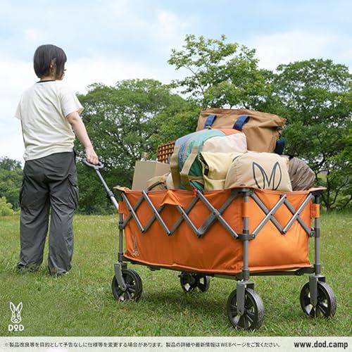 DODディーオーディー ペリーワゴン 大容量130L 軽量&コンパクト アウトドア ピクニック キャンプ キャリーワゴン C2-178-OR |  | 01