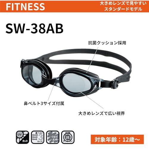 スワンズ 日本製 スイミングゴーグル SW-38AB BK ブラック フィットネス ジム くもり止め UVカット |  | 01
