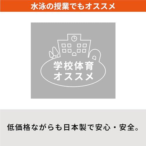 スワンズ 日本製 スイミングゴーグル SW-38AB BK ブラック フィットネス ジム くもり止め UVカット |  | 02
