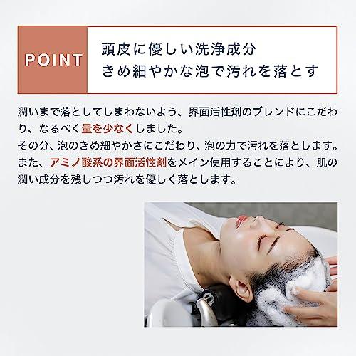 アメリオレイト プレミアムシャンプー＆トリートメント 500ml セット ＋ リッチオイル 