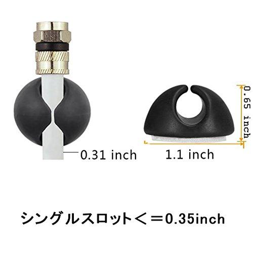 MAVEEK コードクリップ ケーブルドロップ ケーブルクリップ ケーブル収納 コード管 理 強力バック付き 15個入り ブラック |  | 01