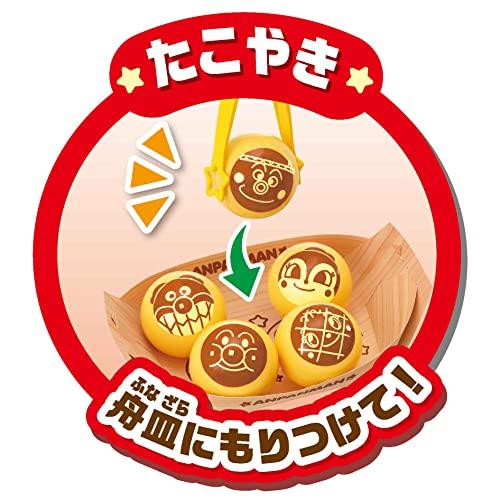 ジョイパレット アンパンマン たこやきノリノリ パーティーしちゃお おしゃべりホットプレート 幅168x高さ420x奥行き297mm 18154 |  | 03