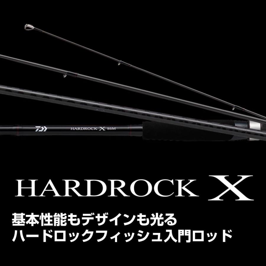 ダイワDAIWA ロックフィッシュロッド HARDROCKハードロック X 83MB・K