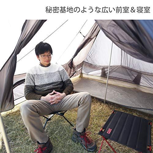 DODディーオーディーショウネンテント コンパクトな ソロ用 ツールームテント 前室 の 広い ワンポールテントT1-602-GY キャンプ&ハ |  | 02