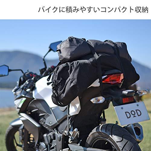 ショウネンテント コンパクトな ソロ用 ツールームテント Amazon | DOD(ディーオーディー)ショウネンテント コンパクトな