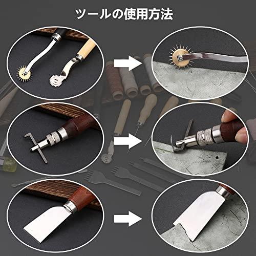 Dennty レザークラフト 革細工 キット 革細工 工具 41点 裁縫セット 革用針と糸 レザートリミングホイール 千枚通し 穴あけ レザーツ |  | 02