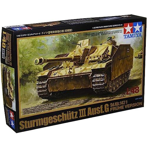 タミヤ 1/48 ミリタリーミニチュアシリーズ No.40 ドイツ陸軍 III号突撃砲G型 初期型 プラモデル 32540 |  | 01