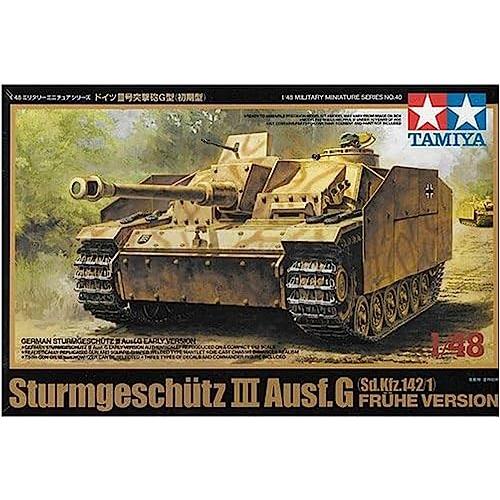 タミヤ 1/48 ミリタリーミニチュアシリーズ No.40 ドイツ陸軍 III号突撃砲G型 初期型 プラモデル 32540 |  | 02
