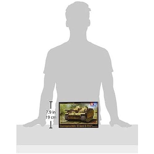 タミヤ 1/48 ミリタリーミニチュアシリーズ No.40 ドイツ陸軍 III号突撃砲G型 初期型 プラモデル 32540 |  | 03