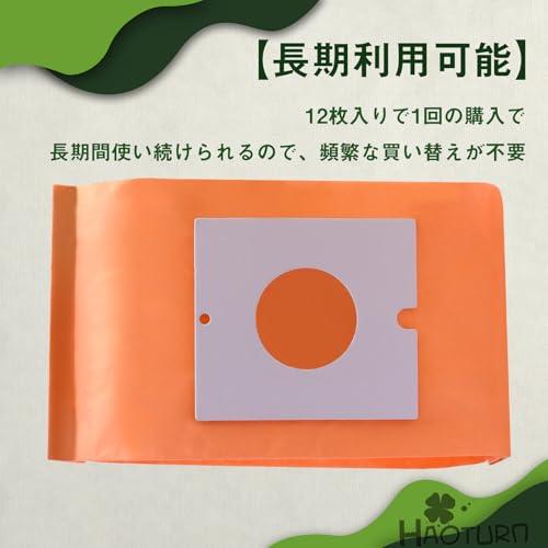 【互換品】 HAOTUNR GP-110F 紙パック CV-PF900 hitachi CV-VP5 フィルター GP-75F 日立 CV-F50 掃 |  | 05