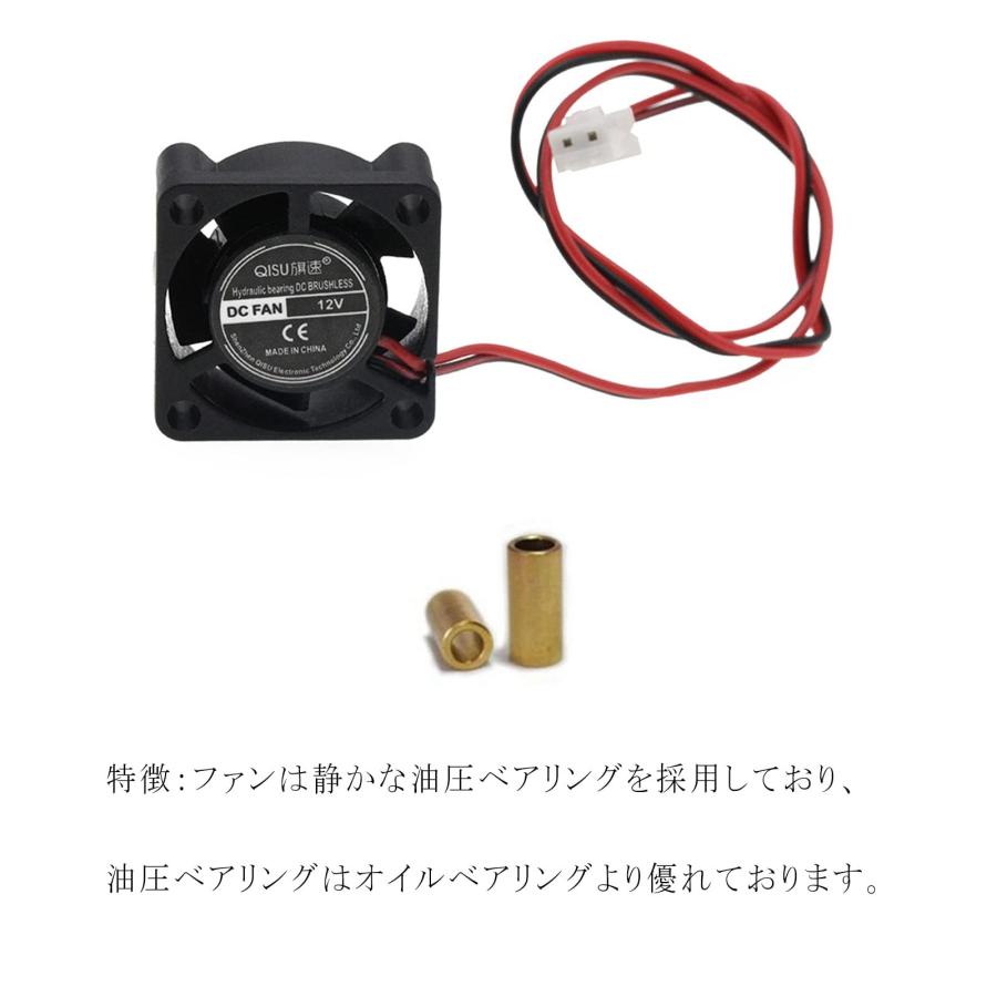 PENGLIN 2PCS 3010 冷却ファン 12V 小型ファン 30mm X30mm X 10mm 3Dプリンタ 部品の冷却用 DCファン |  | 01